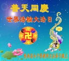 ֹ,󷨵ӹʦ𻪵߷ִգ28
