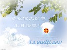 ֹ,Ǵ󷨵ӹףʦտ
