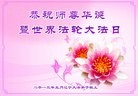 Published on 5/13/2013 ֹ,½󷨵ӹʦ𻪵߷ִ(36)
