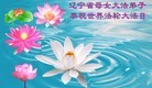 Published on 5/13/2013 ֹ,½󷨵ӹʦ𻪵߷ִ(36)

