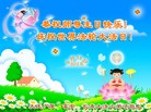 Published on 5/13/2013 ֹ,½󷨵ӹʦ𻪵߷ִ(36)
