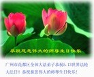 ֹ,ݴ󷨵ӹʦ𻪵߷ִ(25)
