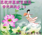 Published on 5/13/2013 ֹ,½󷨵ӹʦ𻪵߷ִ(36)
