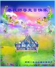 Published on 5/13/2013 ֹ,½󷨵ӹʦ𻪵߷ִ(36)
