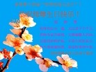 ֹ,󷨵ӹʦ𻪵߷ִ(27)
