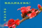 ֹ,д󷨵ӹʦ𻪵߷ִ(26)
