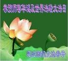 ֹ,½󷨵ӹʦ𻪵߷ִ(31)
