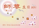 ֹ,ݴ󷨵ӹʦ𻪵߷ִ(25)
