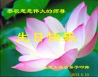 ֹ,½󷨵ӹʦ𻪵߷ִ(30)
