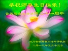 ֹ,½󷨵ӹʦ𻪵߷ִ(30)

