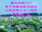 ֹ,½󷨵ӹʦ𻪵߷ִ(30)
