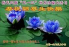 ֹ,½󷨵ӹʦ𻪵߷ִ(30)

