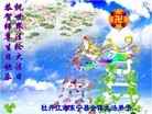 ֹ,½󷨵ӹʦ𻪵߷ִ(30)
