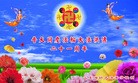 ֹ,½󷨵ӹʦ𻪵߷ִ(30)
