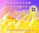 ֹ,д󷨵ӹʦ𻪵߷ִ(26)
