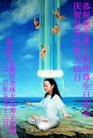 ֹ,人󷨵ӹʦ𻪵߷ִ(26)
