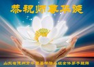 ֹ,д󷨵ӹʦ𻪵߷ִ(26)
