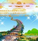 ֹ,ݴ󷨵ӹʦ𻪵߷ִ(25)
