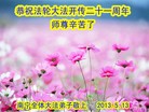 ֹ,󷨵ӹʦ𻪵߷ִ(23)
