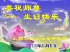 ֹ,󷨵ӹʦ𻪵߷ִ(27)
