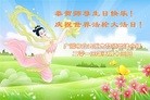 ֹ,½󷨵ӹʦ𻪵߷ִ(30)
