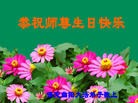 Published on 5/13/2013 ֹ,½󷨵ӹʦ𻪵߷ִ(51)
