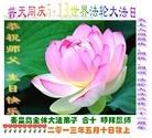 ֹ,ػʵ󷨵ӹʦ𻪵߷ִ(22)
