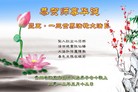 ֹ,ݴ󷨵ӹʦ𻪵߷ִ(25)
