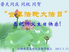 ֹ,󷨵ӹʦ𻪵߷ִ(27)
