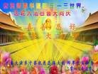Published on 5/13/2013 ֹ,½󷨵ӹʦ𻪵߷ִ(37)
