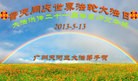 ֹ,ݴ󷨵ӹʦ𻪵߷ִ(25)
