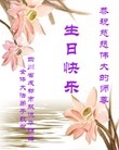 Published on 5/13/2013 ֹ,½󷨵ӹʦ𻪵߷ִ(40)
