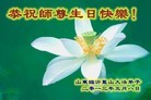 Published on 5/13/2013 ֹ,½󷨵ӹʦ𻪵߷ִ(40)
