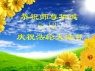 ֹ,½󷨵ӹʦ𻪵߷ִ(31)
