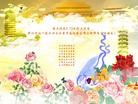 ֹ,½󷨵ӹʦ𻪵߷ִ(31)
