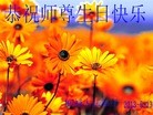 ֹ,½󷨵ӹʦ𻪵߷ִ(31)

