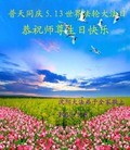 ֹ,½󷨵ӹʦ𻪵߷ִ(31)
