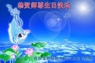 ֹ,½󷨵ӹʦ𻪵߷ִ(31)
