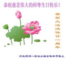 Published on 5/13/2013 ֹ,½󷨵ӹʦ𻪵߷ִ(47)
