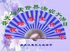 Published on 5/13/2013 ֹ,½󷨵ӹʦ𻪵߷ִ(47)

