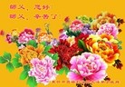 Published on 5/13/2013 ֹ,½󷨵ӹʦ𻪵߷ִ(36)
