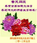 Published on 5/13/2013 ֹ,½󷨵ӹʦ𻪵߷ִ(36)
