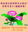 Published on 5/13/2013 ֹ,½󷨵ӹʦ𻪵߷ִ(36)
