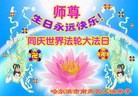 Published on 5/13/2013 ֹ,½󷨵ӹʦ𻪵߷ִ(36)
