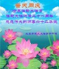 Published on 5/13/2013 ֹ,½󷨵ӹʦ𻪵߷ִ(36)
