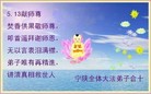 ֹ,½󷨵ӹʦ𻪵߷ִ(30)
