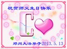 ֹ,֣ݴ󷨵ӹʦ𻪵߷ִ(21)
