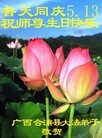 ֹ,󷨵ӹʦ𻪵߷ִ(23)
