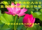 ֹ,󷨵ӹʦ𻪵߷ִ(23)
