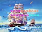 Published on 5/13/2013 ֹ,½󷨵ӹʦ𻪵߷ִ(47)
